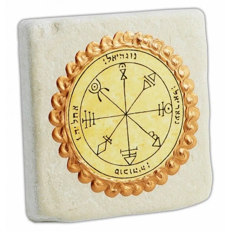 Seal of Social Harmony King Solomon's 40rd seal Jerusalem Stone Home Decor 3,8